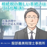 画像269