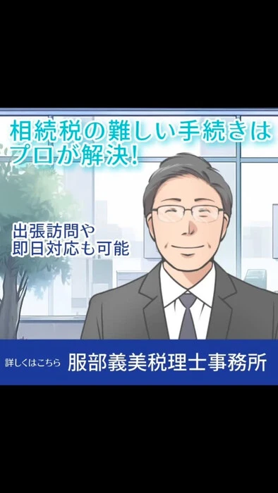 画像269