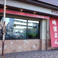 画像311