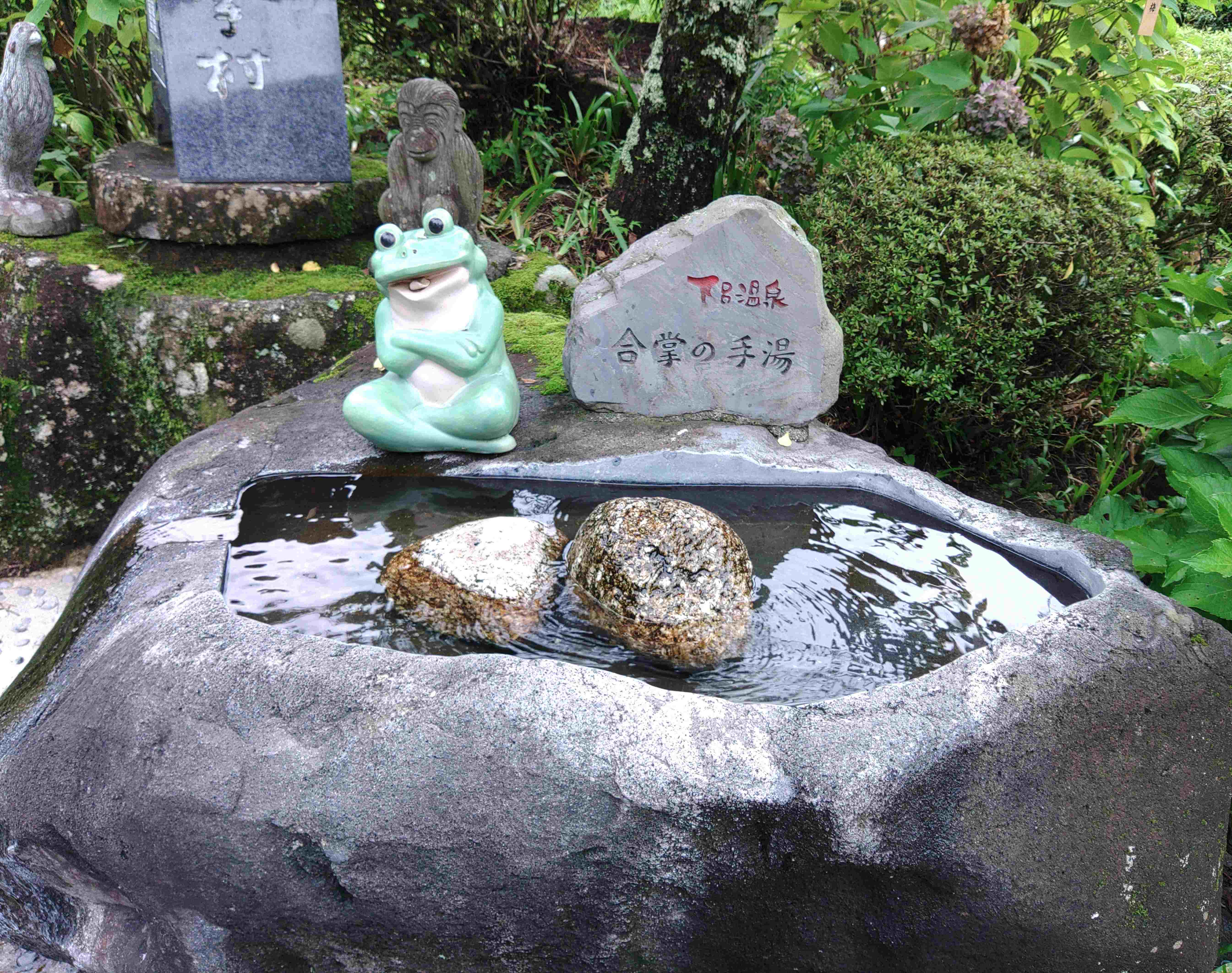 よくあるご質問